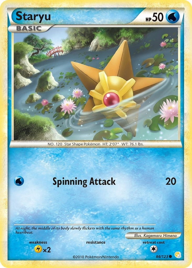 Image for Staryu (84/123) (HS) - Pokemon