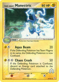 Image for Team Aqua's Manectric (29/95) (MA) - Pokemon