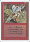 Image for Earthquake (Unlimited Edition) - Magic: The Gathering