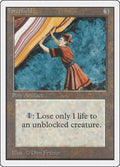 Image for Forcefield (Unlimited Edition) - Magic: The Gathering