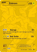 Image for Zekrom (115 Full Art Secret Rare) (115/113) (LTR) - Pokemon
