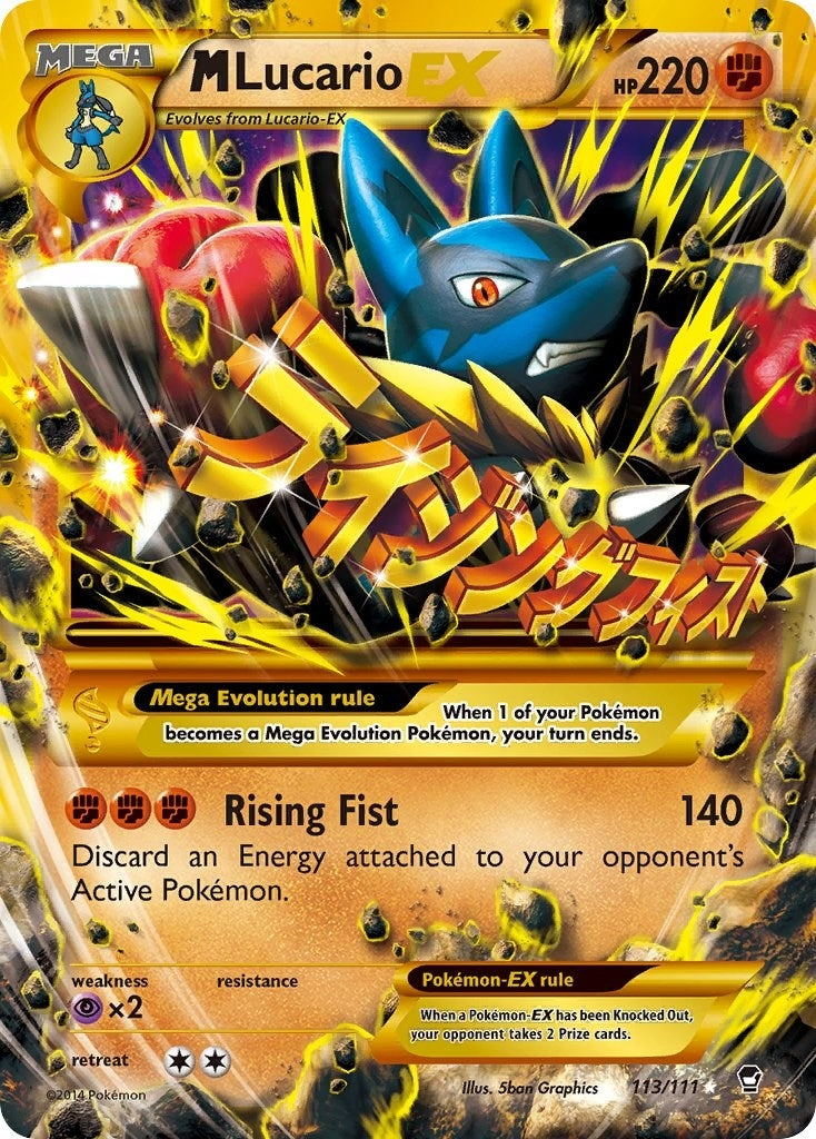 Image for M Lucario EX (Secret) (113/111) (FFI) - Pokemon