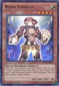 Image for Bujin Yamato (MP14-EN069) (MP14) - YuGiOh