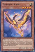 Image for Bujingi Crane (MP14-EN073) (MP14) - YuGiOh