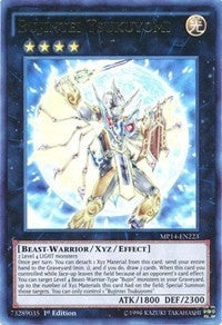 Image for Bujintei Tsukuyomi (MP14-EN223) (MP14) - YuGiOh