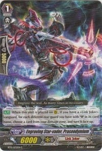 Image for Engraving Star-vader, Praseodymium (BT15/072EN) (BT15: Infinite Rebirth) - Cardfight Vanguard