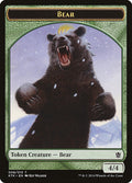 Image for Bear Token (8) (Khans of Tarkir) - Magic: The Gathering
