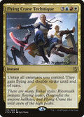 Image for Flying Crane Technique (176) (Prerelease Cards) - Magic: The Gathering