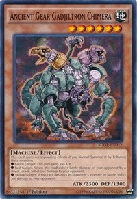 Image for Ancient Gear Gadjiltron Chimera (SDGR-EN012) (SDGR) - YuGiOh