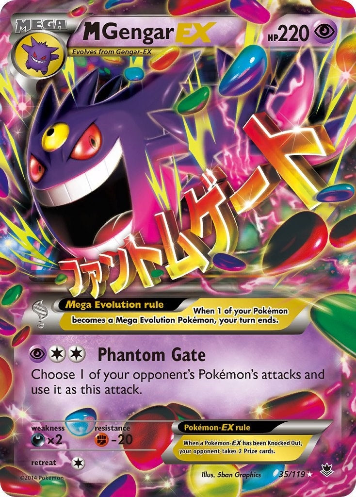Image for M Gengar EX (35/119) (PHF) - Pokemon