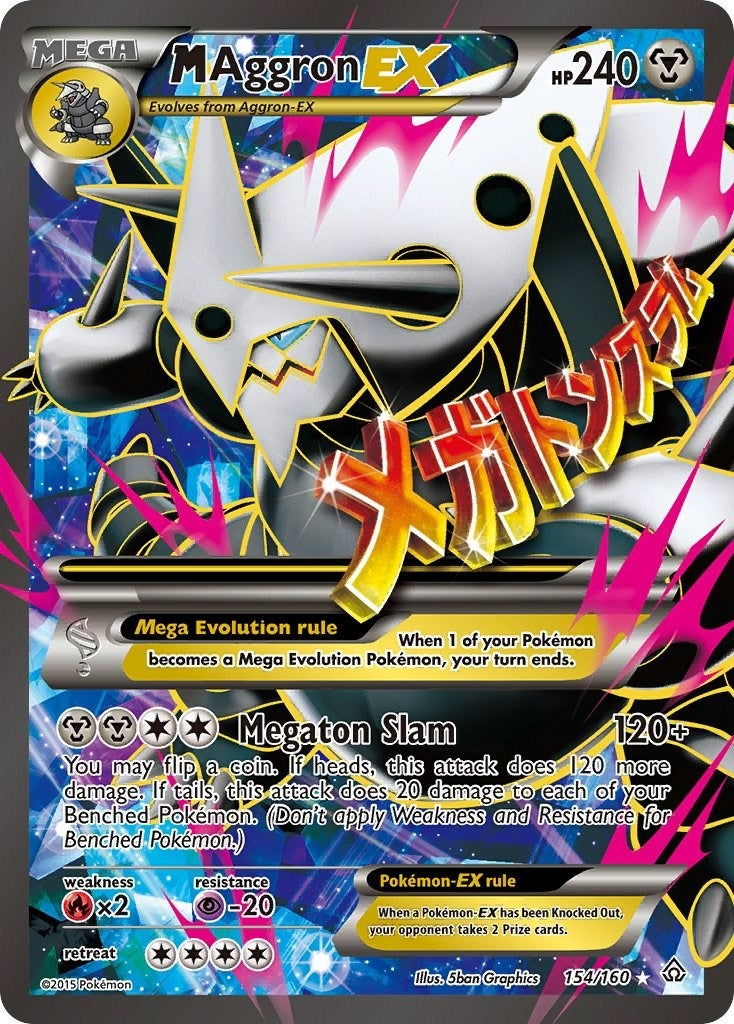 Image for M Aggron EX (154 Full Art) (154/160) (PRC) - Pokemon