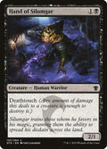 Image for Hand of Silumgar (105) (Dragons of Tarkir) - Magic: The Gathering