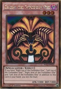 Exodia the Forbidden One (PGL2-EN026) (PGL2)
