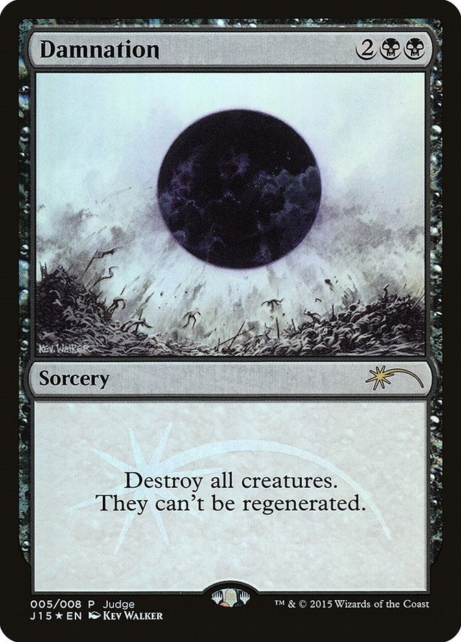Image for Damnation (5) (Judge Promos) - Magic: The Gathering