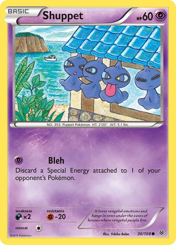 Image for Shuppet (30/108) (ROS) - Pokemon