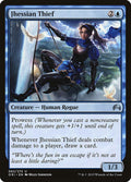 Image for Jhessian Thief (62) (Magic Origins) - Magic: The Gathering