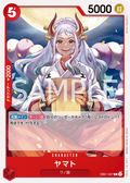 Image for Yamato (EB01-007) (Extra Booster: Memorial Collection) - One Piece Japanese