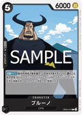 Image for Blueno (EB02-047) (Extra Booster: Anime 25th Collection) - One Piece Japanese