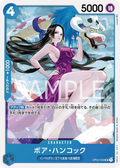 Image for Boa Hancock (OP02-059) (Paramount War) - One Piece Japanese