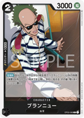 Image for Brannew (Full Art) (OP03-089) (Premium Booster -The Best-) - One Piece Japanese