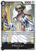 Image for Brannew (Alternate Art) (OP03-089) (Premium Booster -The Best-) - One Piece Japanese