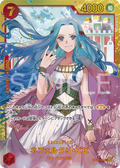 Image for Nefeltari Vivi (118) (OP04-118) (Kingdoms of Intrigue) - One Piece Japanese