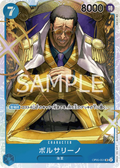 Image for Borsalino (OP05-051) (Awakening of the New Era) - One Piece Japanese