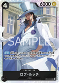 Image for Rob Lucci (Illustration Box EX) (OP05-093) (One Piece Promotion Cards) - One Piece Japanese