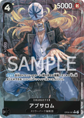 Image for Absalom (Alternate Art) (OP06-081) (Wings of the Captain) - One Piece Japanese