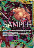 Image for Roronoa Zoro - OP06-118 (Reprint) (OP06-118) (Premium Booster -The Best- Vol. 2) - One Piece Japanese