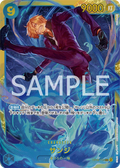 Image for Sanji (OP06-119) (Wings of the Captain) - One Piece Japanese