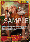 Image for Silvers Rayleigh (OP08-118) (Two Legends) - One Piece Japanese