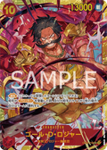 Image for Gol.D.Roger (Manga) (OP09-118) (Emperors in the New World) - One Piece Japanese