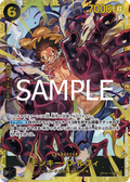 Image for Monkey.D.Luffy (118) (OP10-118) (Royal Blood) - One Piece Japanese