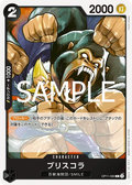 Image for Briscola (OP11-090) (A Fist of Divine Speed Release Event Cards) - One Piece Japanese
